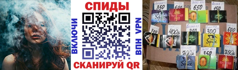 БУТИРАТ BDO  Уржум 