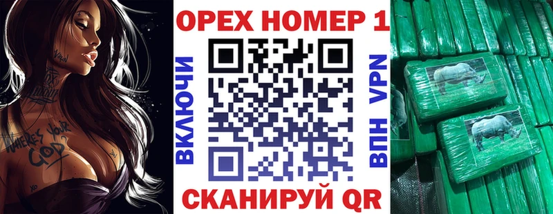 COCAIN 98%  Уржум 