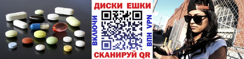Экстази louis Vuitton  ОМГ ОМГ зеркало  Уржум 