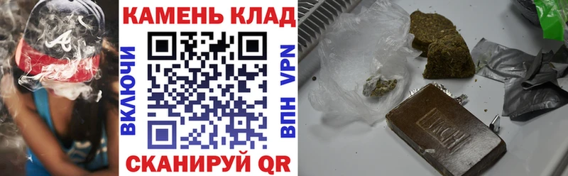 наркота  Уржум  ГАШ Ice-O-Lator 
