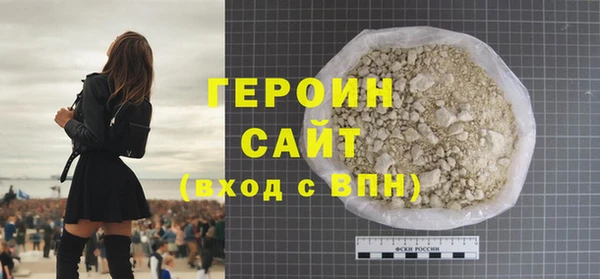 марки lsd Пестово