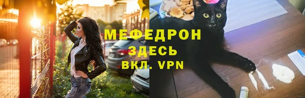 наркотики Переславль-Залесский