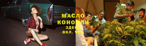 марки lsd Пестово