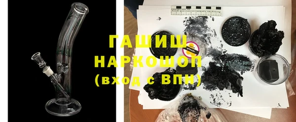 марки lsd Пестово