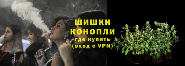 наркотики Переславль-Залесский