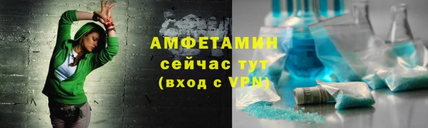 бутират Пересвет