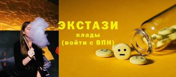 наркотики Переславль-Залесский