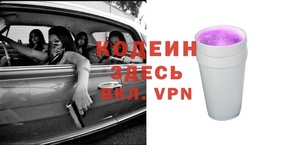 наркотики Переславль-Залесский