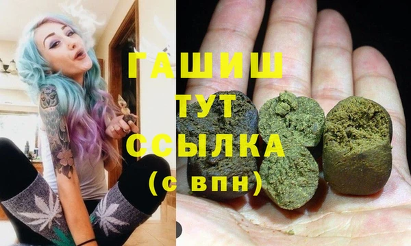 наркотики Переславль-Залесский