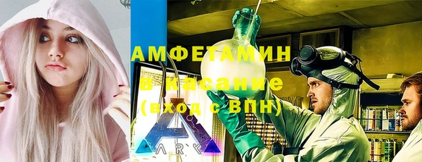 бутират Пересвет