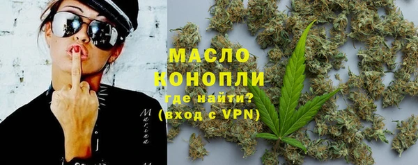 марки lsd Пестово