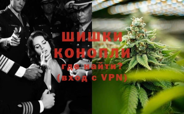 марки lsd Пестово