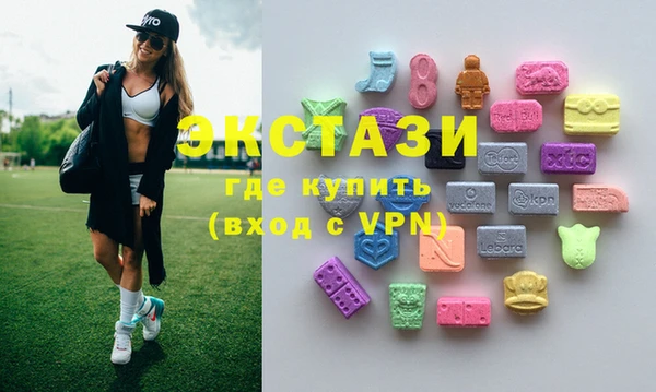 наркотики Переславль-Залесский