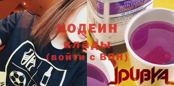 бутират Пересвет