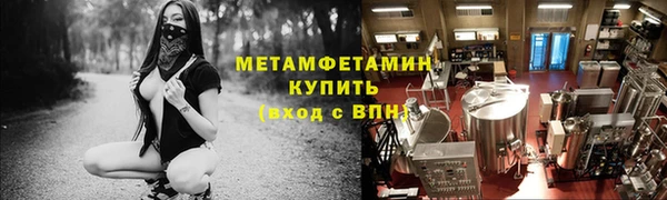 наркотики Переславль-Залесский